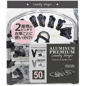 jbR[ A~v~ApnK[ 50s`t