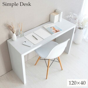 fXN R̎ 120 ؐ   k e[u rOfXN p\RfXN ֊ wK l [NfXN Vv e[N R̎^fXN  zCg [J[