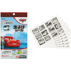 XP[^[ J[Y MYP5 fBYj[ [V[ 72]