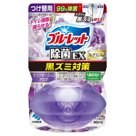 小林製薬 液体ブルーレットおくだけ除菌EX フレグランス つけ替用 リラクゼーションアロマ