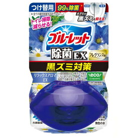 小林製薬 液体ブルーレットおくだけ除菌EX フレグランス つけ替用 リラックスアロマEXの香り