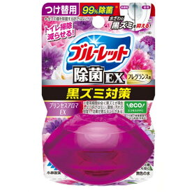 小林製薬 液体ブルーレットおくだけ除菌EX フレグランス つけ替用 プリンセスアロマEXの香り