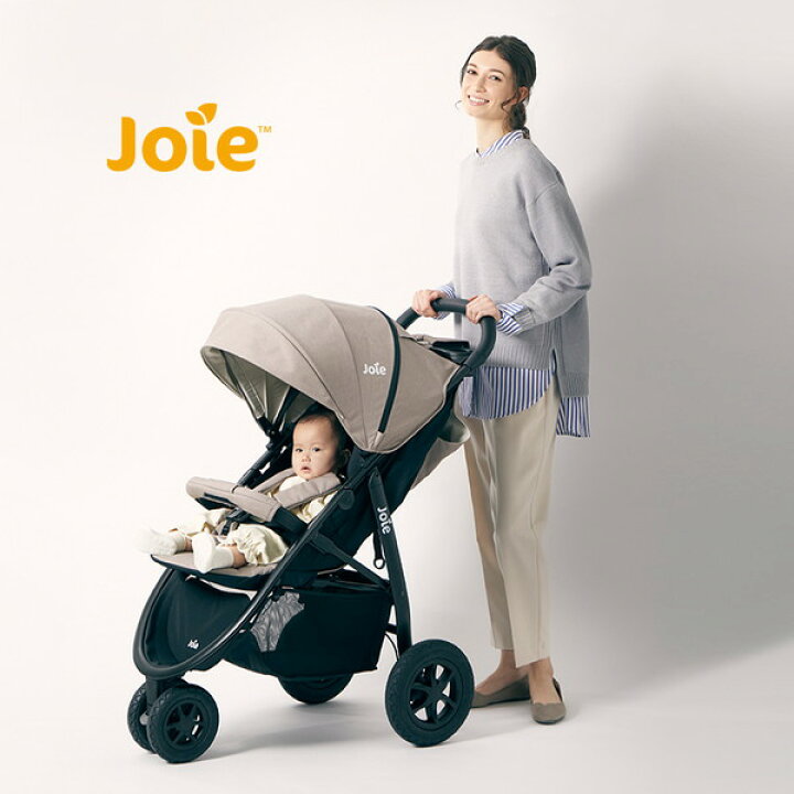 楽天市場】カトージ Joie ベビーカー ライトトラックス3 DLX ムーン 