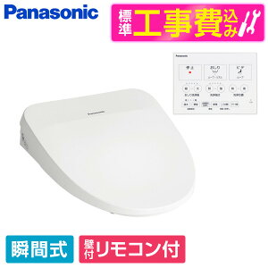 yWݒuHZbgz PANASONIC CH844WS zCg r[eBEg MSV[Y [֍(uԎ)] ֍ H uԎ r[CP300