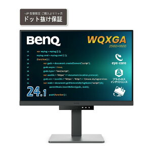 BENQ RD240Q-JP _[NO[ vO~O RDV[Y [24.1^ vO~Oj^[]