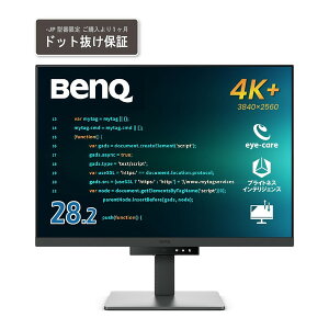 BENQ RD280U-JP ^bNO[ vO~O RDV[Y [28.2^ vO~Oj^[]