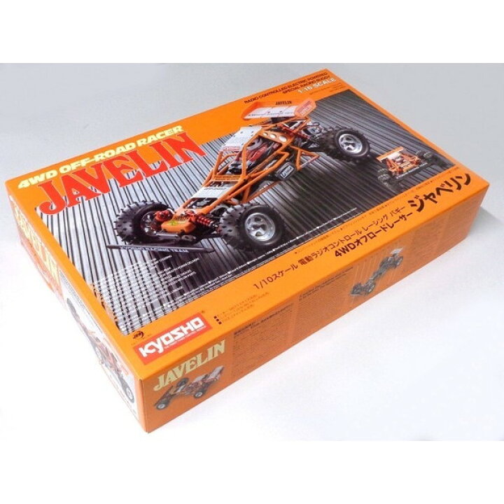 楽天市場】京商 1/10 EP 4WD KIT ジャベリン 30618C : XPRICE楽天市場店