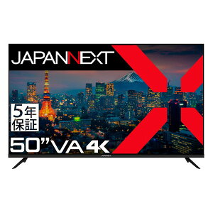 JAPANNEXT JN-V500UHDR-U-H5 [50^ tfBXvC]