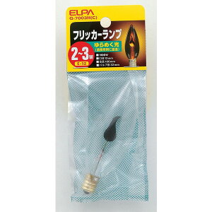 d G-7003H(C) [tbJ[v (Md)]