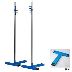 EVERNEW Goj[ EGB117 X^h T170ED [J[