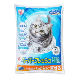 アイリスオーヤマ PFC-7L [ペーパーフレッシュ7L]