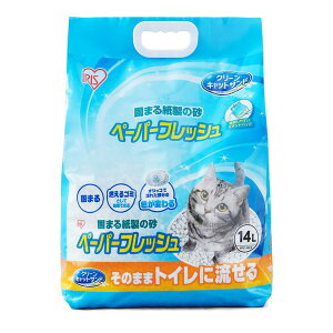 ACXI[} PFC-14LS [y[p[tbVX^hpbN14L]