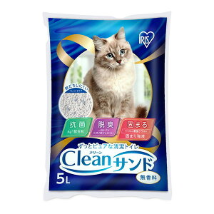 ACXI[} CLS-5L [N[Th 5L]