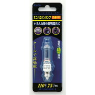 朝日電器 JD110V65WHE-B [ミニハロゲンランプ]