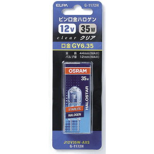 d G-1172H [J12V35WAXS (snQ)]