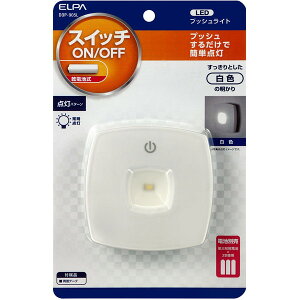 �����d�� DOP-905L [LED�v�b�V�����C�g]