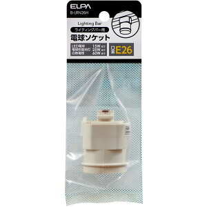 d B-LRN26H [d\Pbg 26mm (CeBOo[p)]
