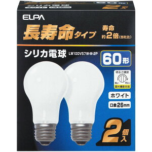 d LW100V57W-W-2P [VJ 2P (Md)]