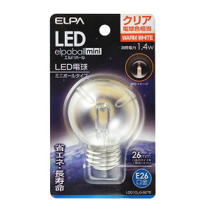 d LDG1CL-G-G276 [LEDd G50` E26]