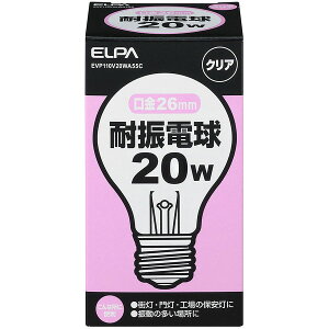 d EVP110V20WA55C [ϐk 20W (Md)]