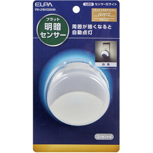 �����d�� PM-LF001CDS(W) [LED�Z���T�[�t�����C�g]