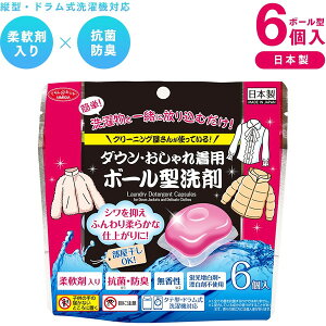 ACfBA 1009467 _EEꒅp{[^ 6