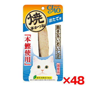 y48ZbgzȂ΃ybgt[h `IĖ{ قĖ 1{ HK-02