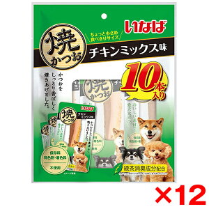 y12ZbgzȂ΃ybgt[h Ȃ Ă `L~bNX 10{