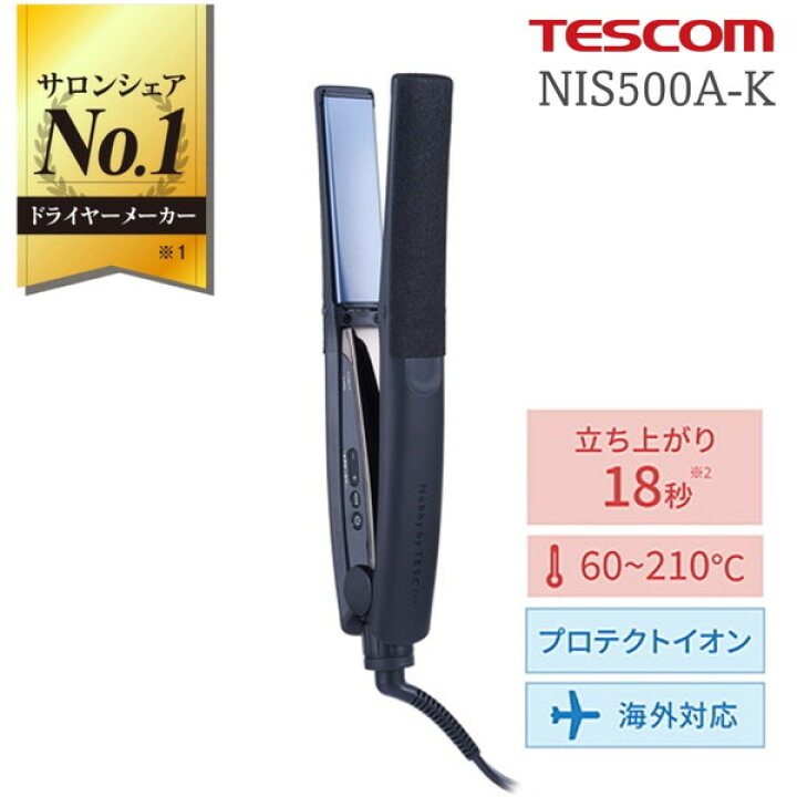楽天市場】TESCOM NIS500A-K ブラック Nobby by TESCOM  