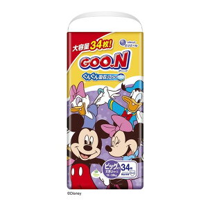 剤 O[ 񂮂zpc BIG傫TCY 34 [xr[pނ]