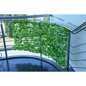 山善 LLS-12C(LG) [リーフラティス] メーカー直送