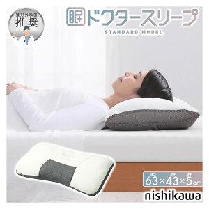  hN^[X[v X^_[hf DT4602 `OȈ㐄 EH94009001720 (63×43×5cm)