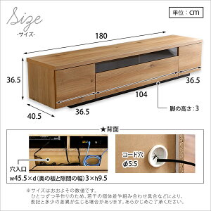 �z�[���e�C�X�g �V���v���Ŕ������e���r�� ��180cm ���{���E�����iSH-09-LMS180--WH �z���C�g ���[�J�[����