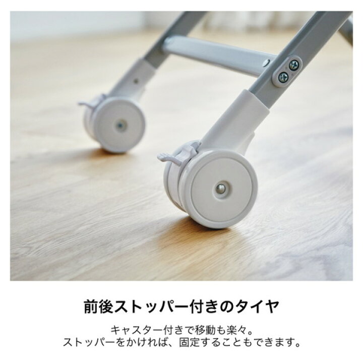 楽天市場】【7/5 19時〜エントリーでP10倍】【楽天1位】 カトージ 