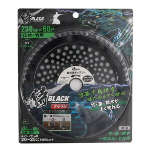 V 806063513 BLACK [`bv\[ RсE|p 230×60P]