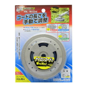 V 2055680 a [iCR[hJb^[ 荷E TD-A]