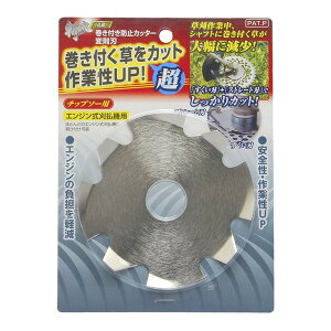 yGg[P5{!1410:00-1623:59z V 2015560 a [th~Jb^[ ϑn]