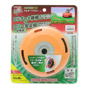 V 2055731 a [piCR[hJb^[tI[gt[ J-D]