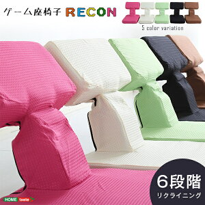 �z�[���e�C�X�g �Q�[���t�@���K�� �{�i�Q�[�����֎q|Recon-���R��-SH-06-RCN--IV---LF2 �A�C�{���[ ���[�J�[����
