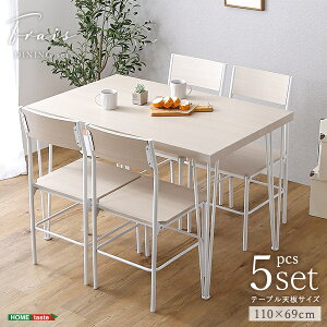 �z�[���e�C�X�g ����₩�Ȕw������t���I�V�����_�C�j���O5�_�Z�b�gBFR-5--WOK ���[�J�[����