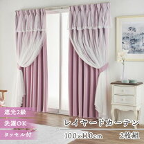 楽天市場】姫系 カーテン 薔薇の通販