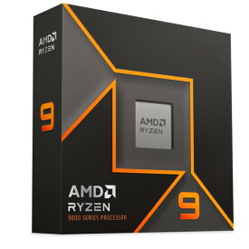 AMD Ryzen 9 9900X W/O Cooler WOF (12C/24T、4.4GHz、120W) [CPU] 【KK9N0D18P】