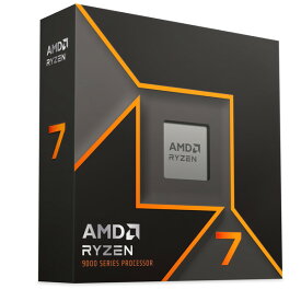 AMD Ryzen 7 9700X W/O Cooler WOF (8C/16T、3.8GHz、65W) [CPU]