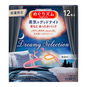 ԉ ߂Y CŃObhiCg Dreamy Selection  12