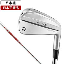 楽天市場】テーラーメイド p770 n．s．pro modus 105 rの通販