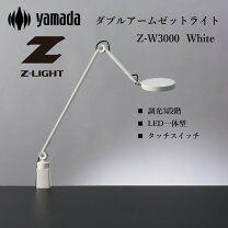 楽天市場】z－w3000wの通販