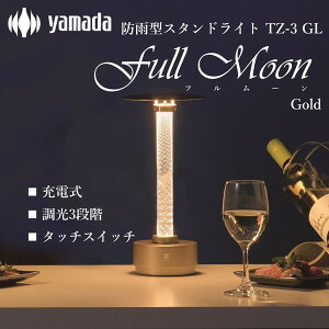 X^hCg  RcƖ ZCg [d t[ TZ-3 S[h hJ^ ^ LED ^b`XCb` 3iK R[hX CeA ԍ  Xg O AEghA 