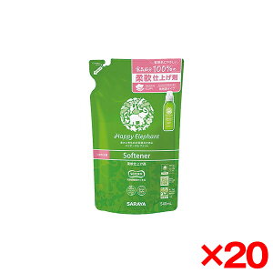 y20ZbgzT nbs[Gt@g _dグ l֗p 540ml