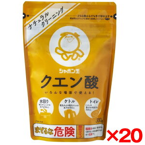 y20ZbgzV{ʐΌ V{ NG_ 300g