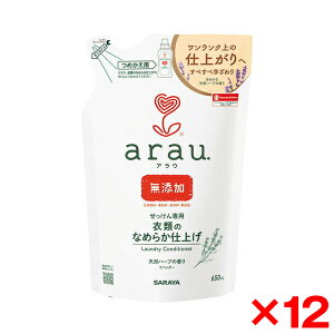 y12ZbgzT AE pX l֗p 650ml